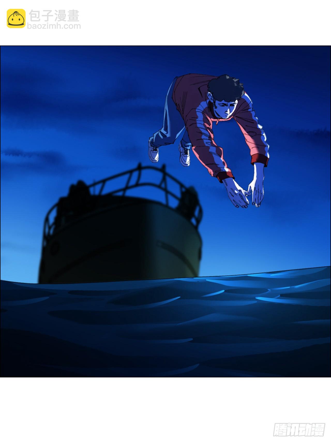 29 蝴蝶效应(1/2)-第30话