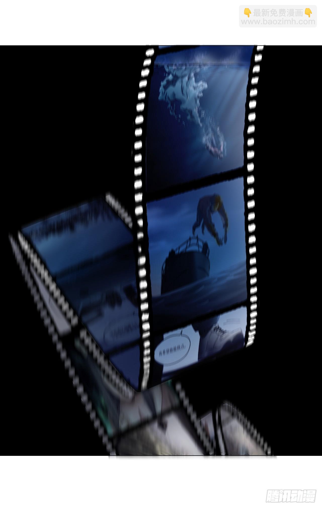 29 蝴蝶效应(1/2)-第30话