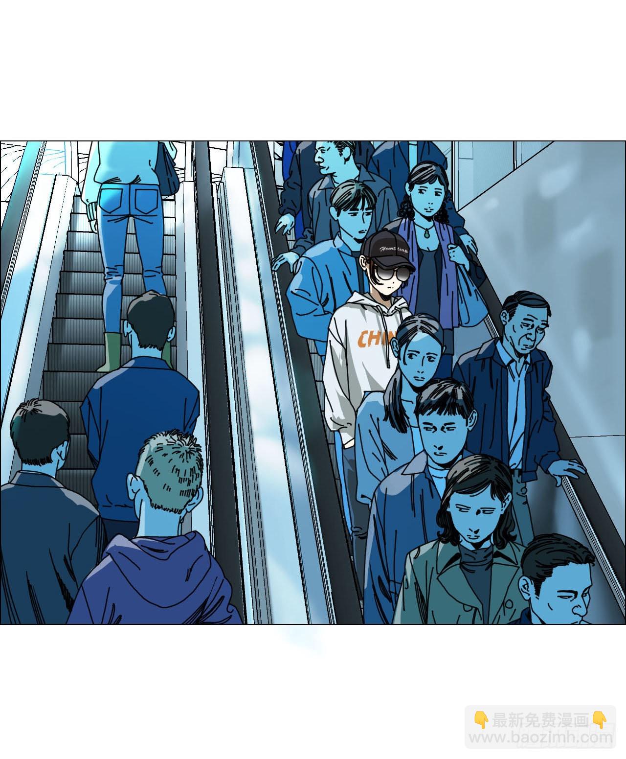 03 顾问(1/2)-第4话