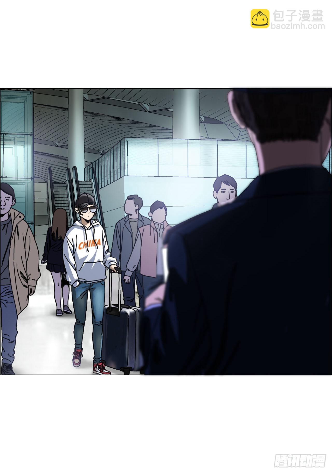 03 顾问(1/2)-第4话