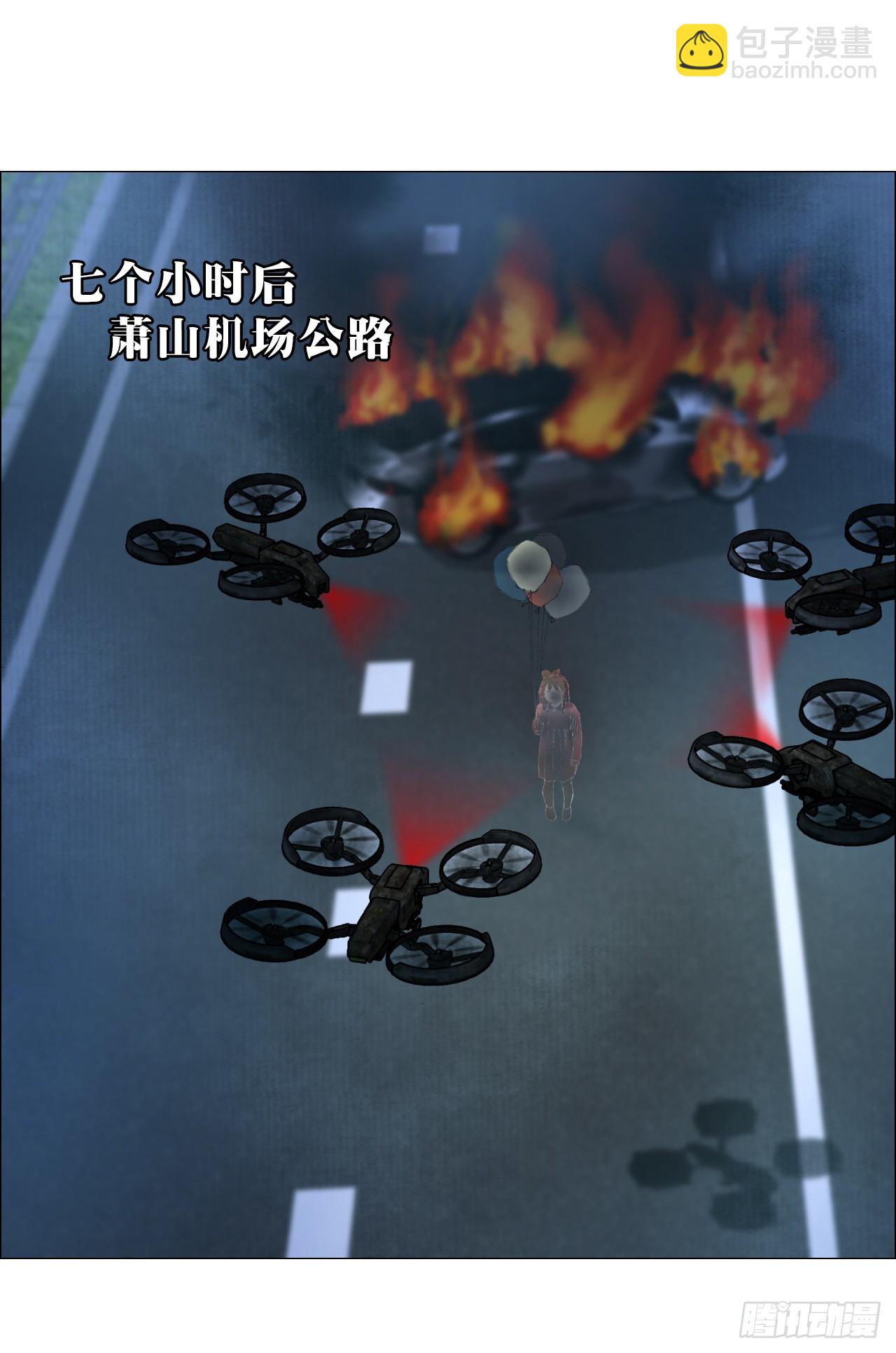 31 五所(1/2)-第32话