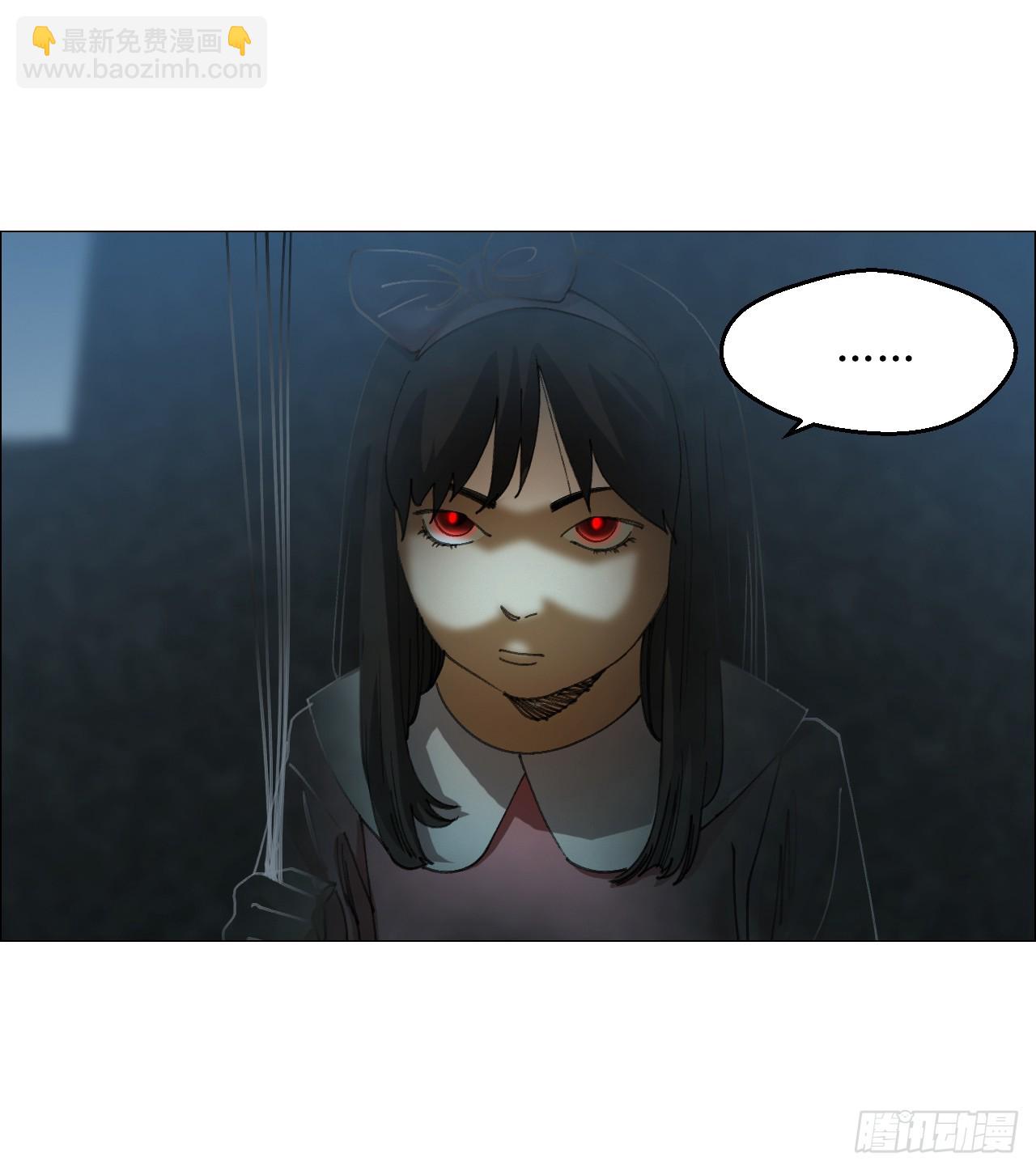 31 五所(1/2)-第32话