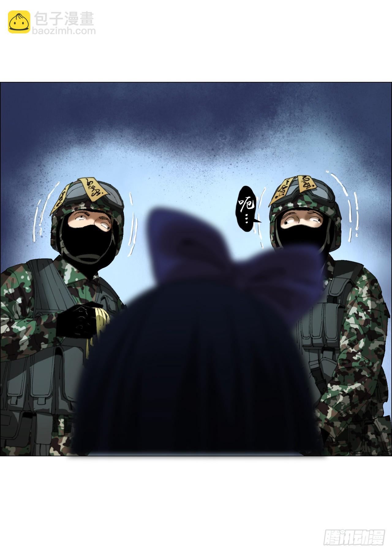 31 五所(1/2)-第32话