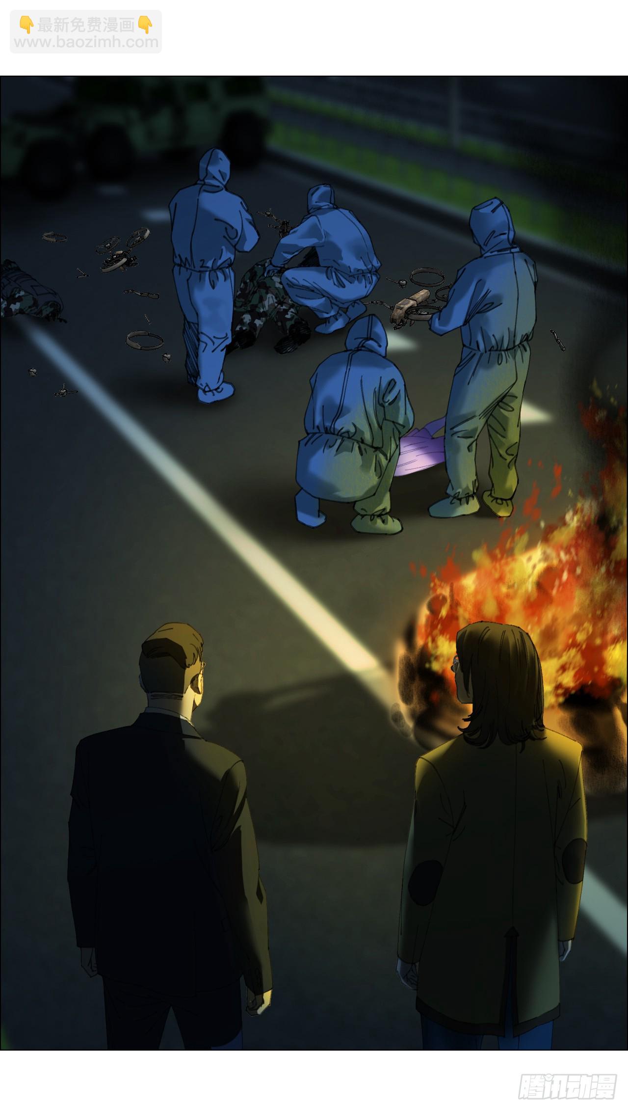 31 五所(1/2)-第32话