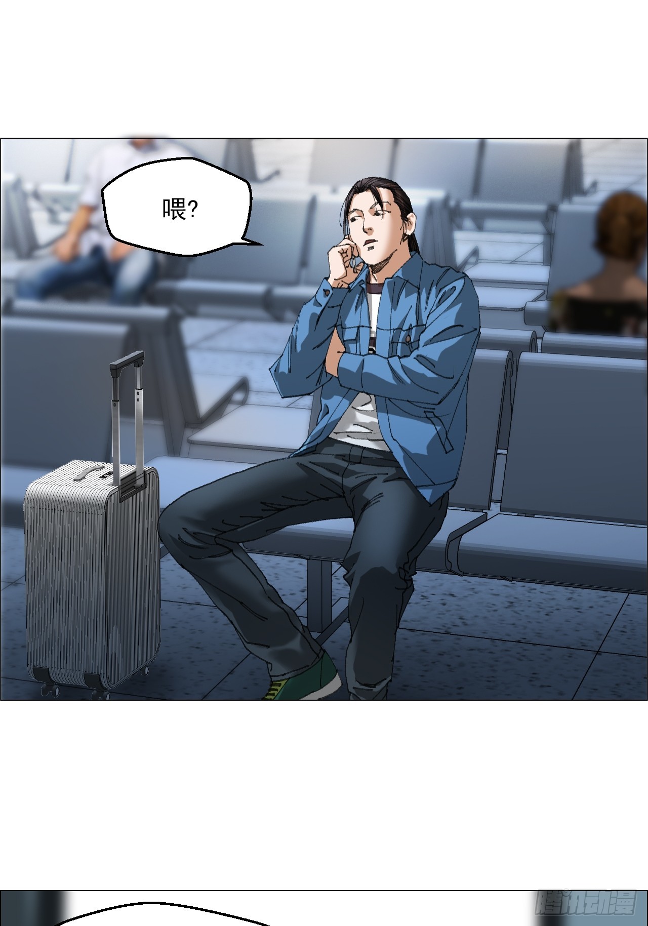 午时三刻 - 35 狂徒(1/2) - 1