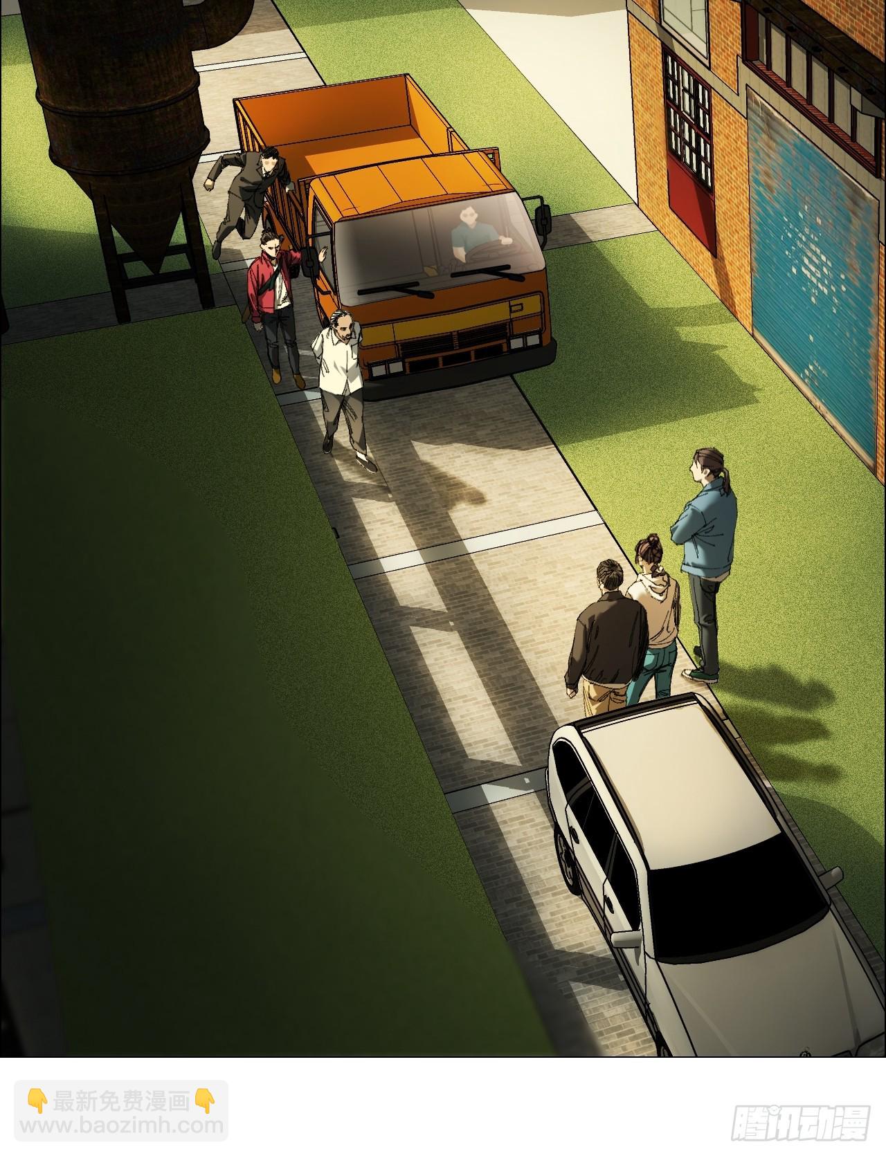 午时三刻 - 35 狂徒(1/2) - 2