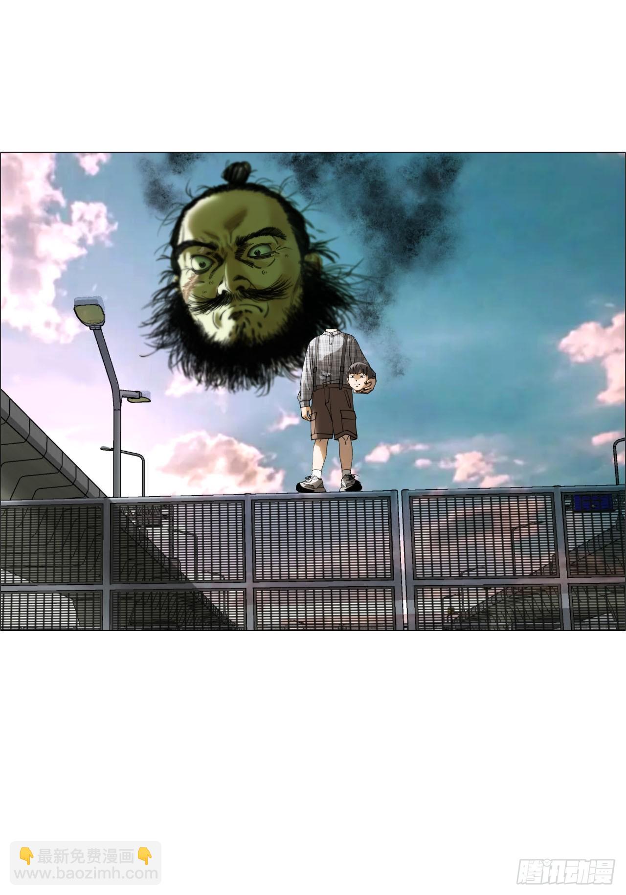 午时三刻 - 35 狂徒(1/2) - 1