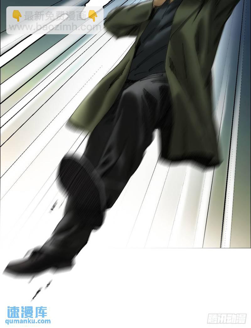 43 聻的携带者-第44话