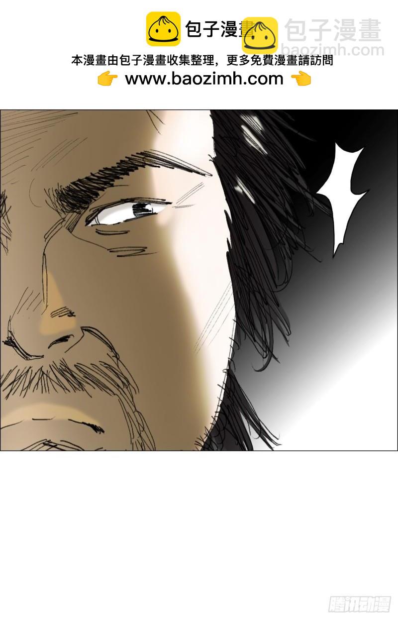 43 聻的携带者-第44话