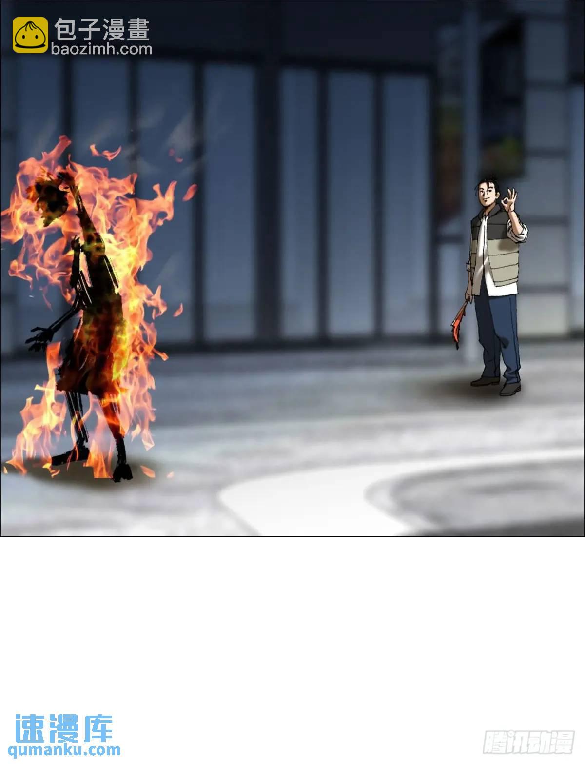 47 螳螂捕蝉黄雀在后-第48话