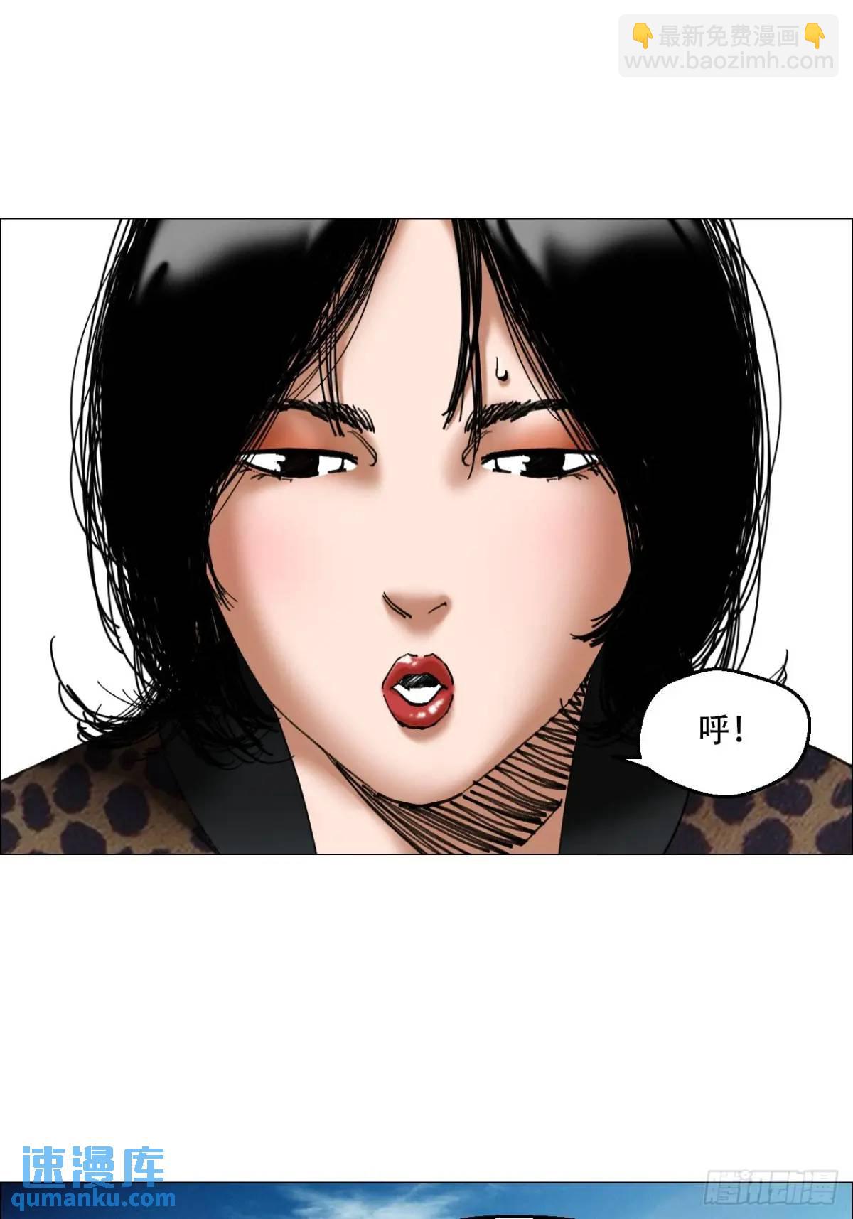 47 螳螂捕蝉黄雀在后-第48话