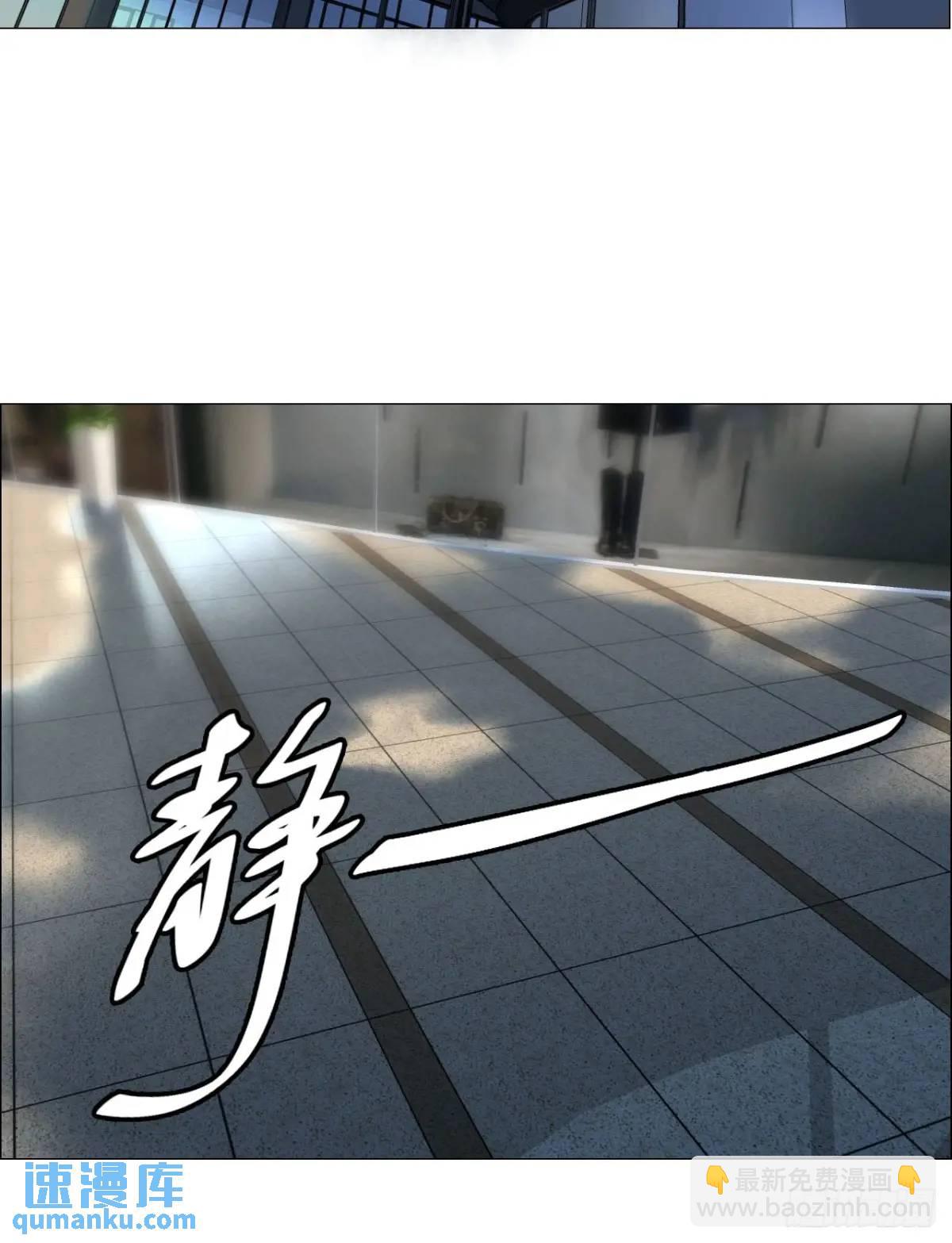 47 螳螂捕蝉黄雀在后-第48话