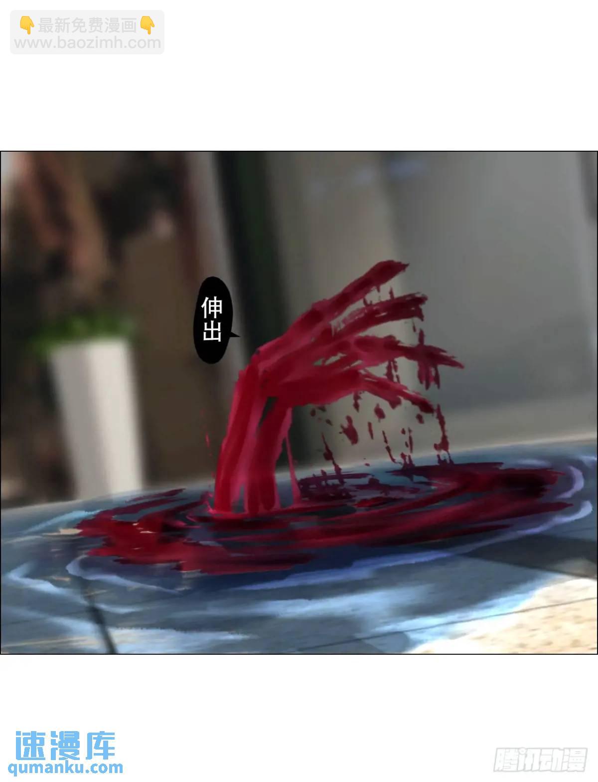 47 螳螂捕蝉黄雀在后-第48话