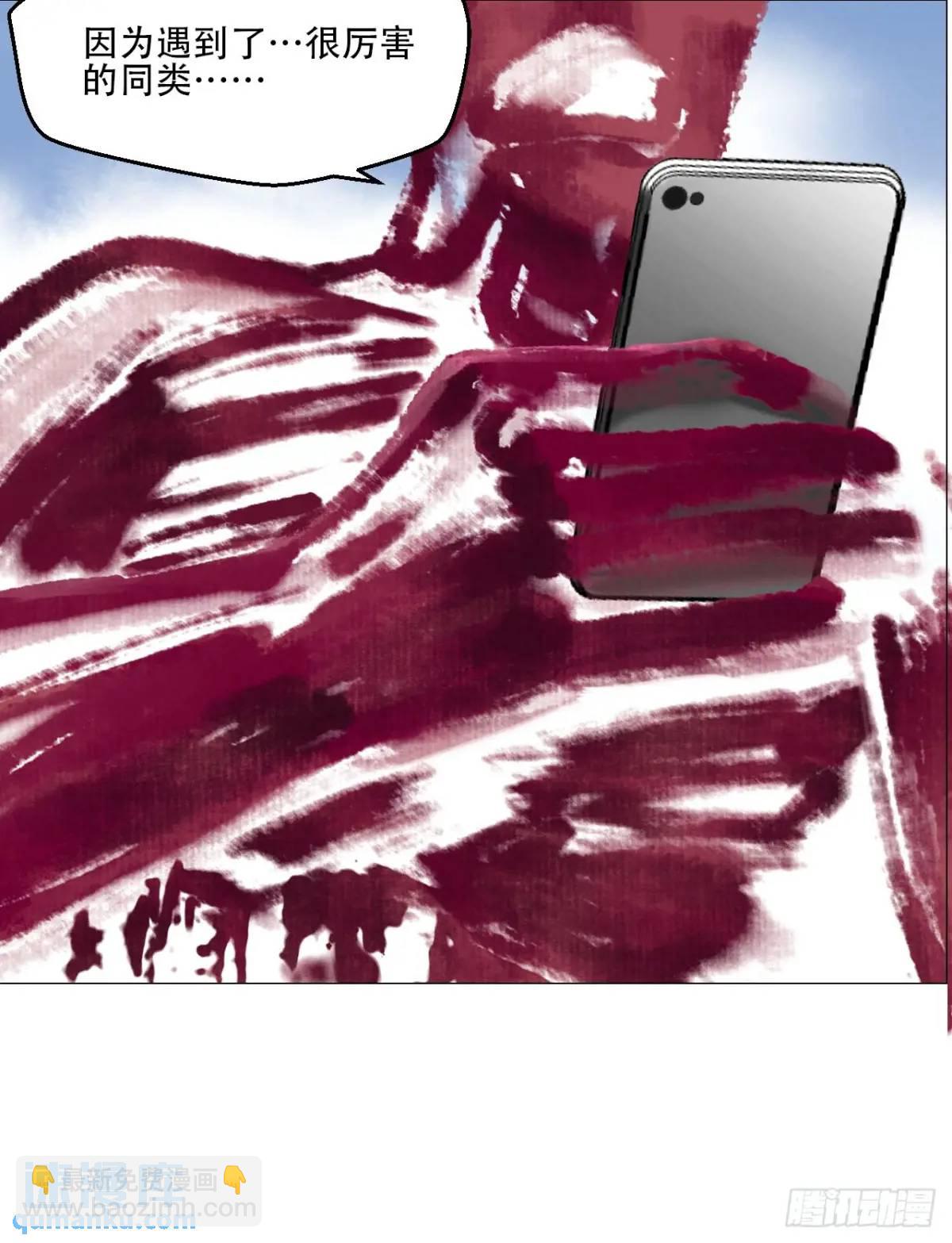 47 螳螂捕蝉黄雀在后-第48话