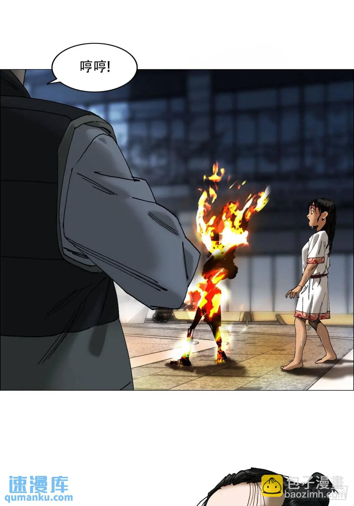 47 螳螂捕蝉黄雀在后-第48话