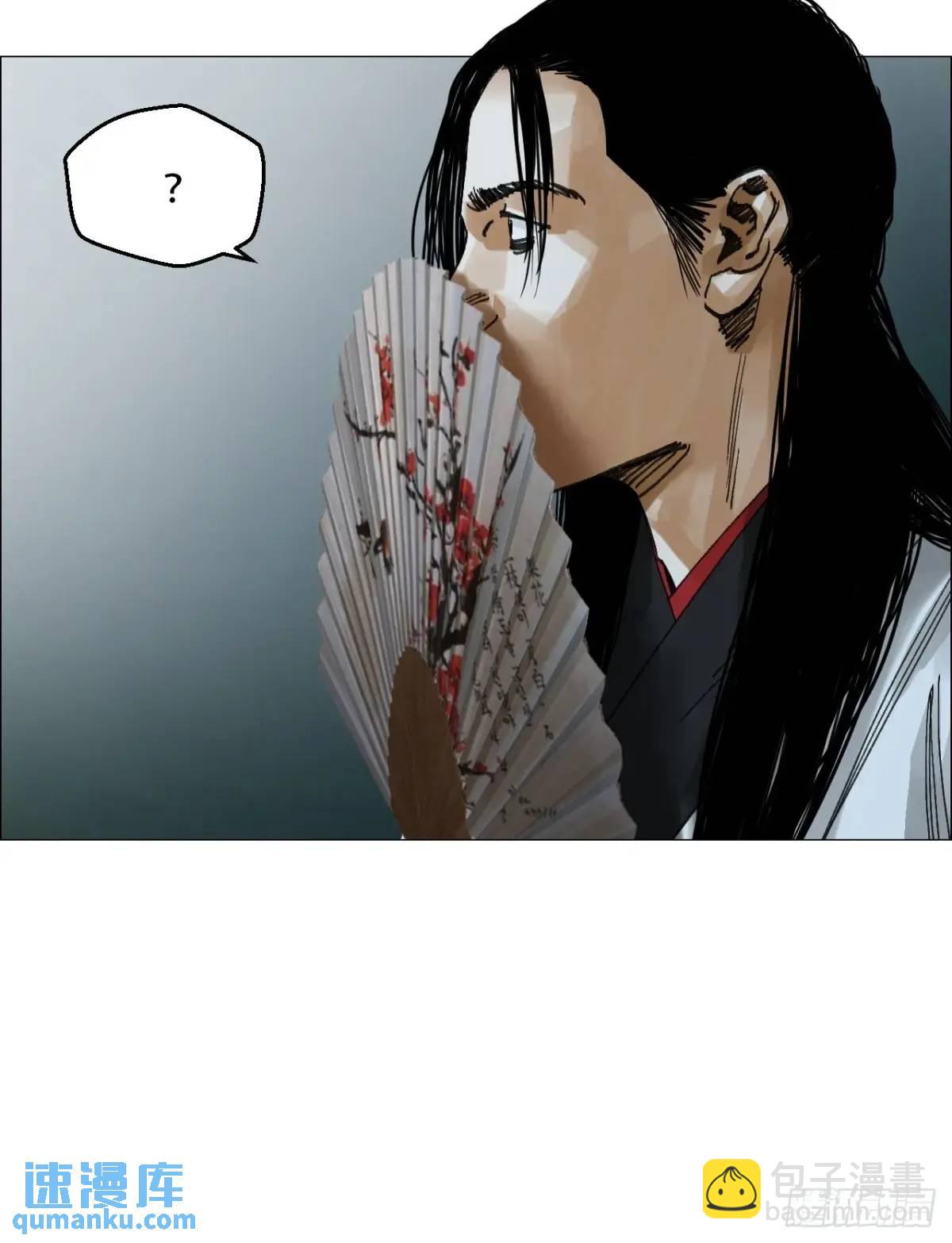 49 不止一只聻-第50话