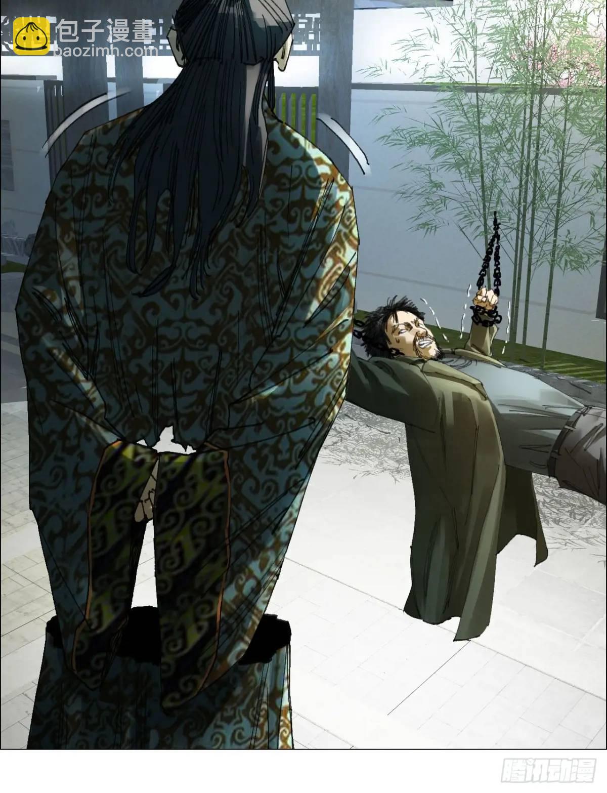 53 全场最佳，吴君。-第54话