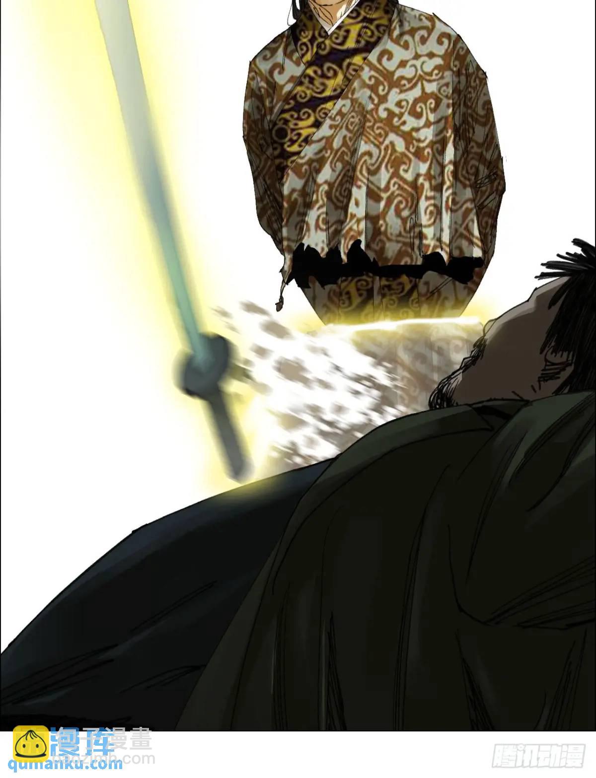 53 全场最佳，吴君。-第54话