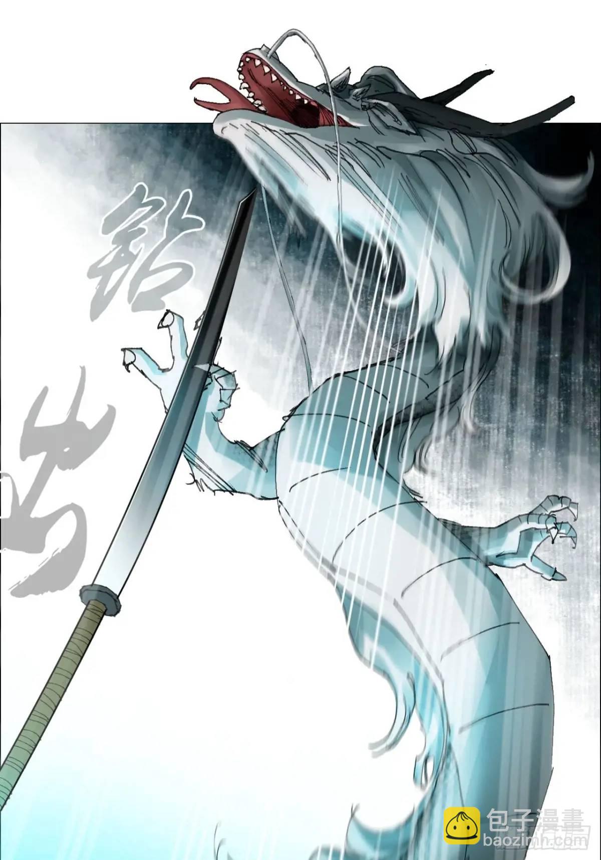 53 全场最佳，吴君。-第54话