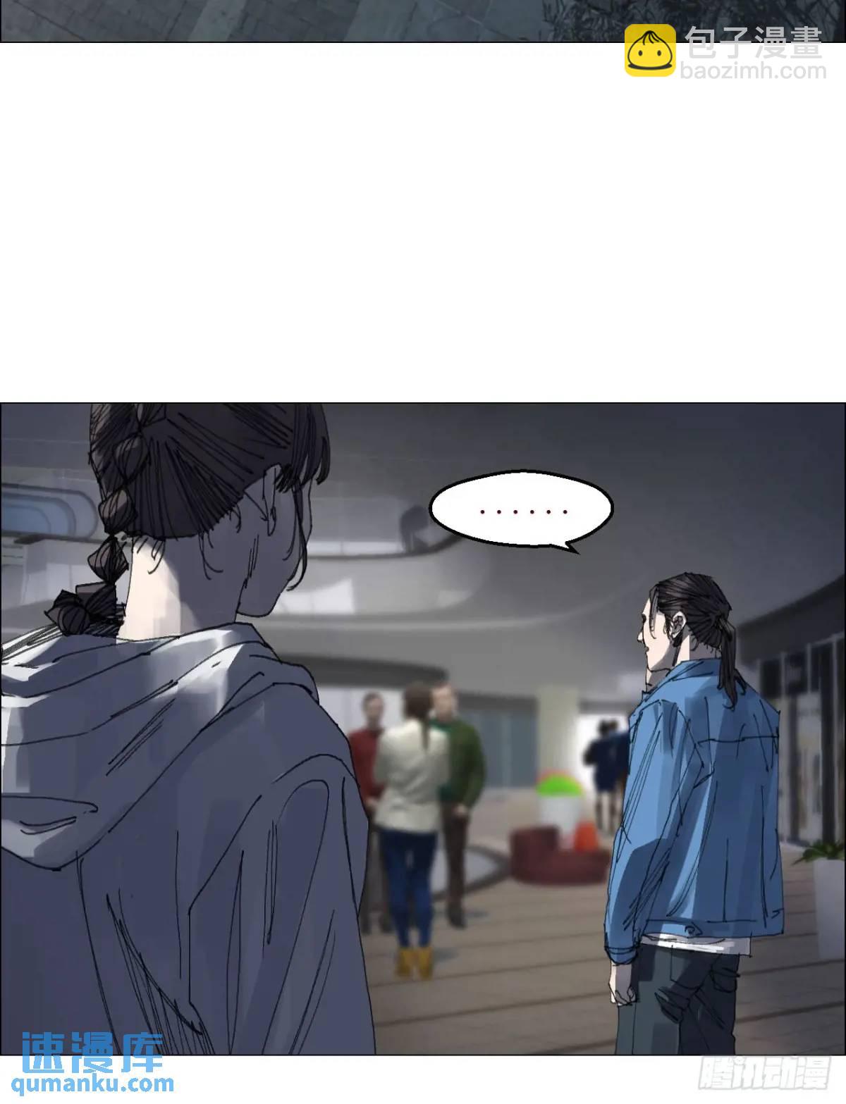 53 全场最佳，吴君。-第54话