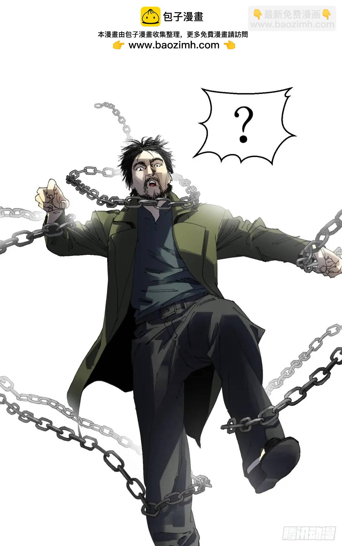 53 全场最佳，吴君。-第54话