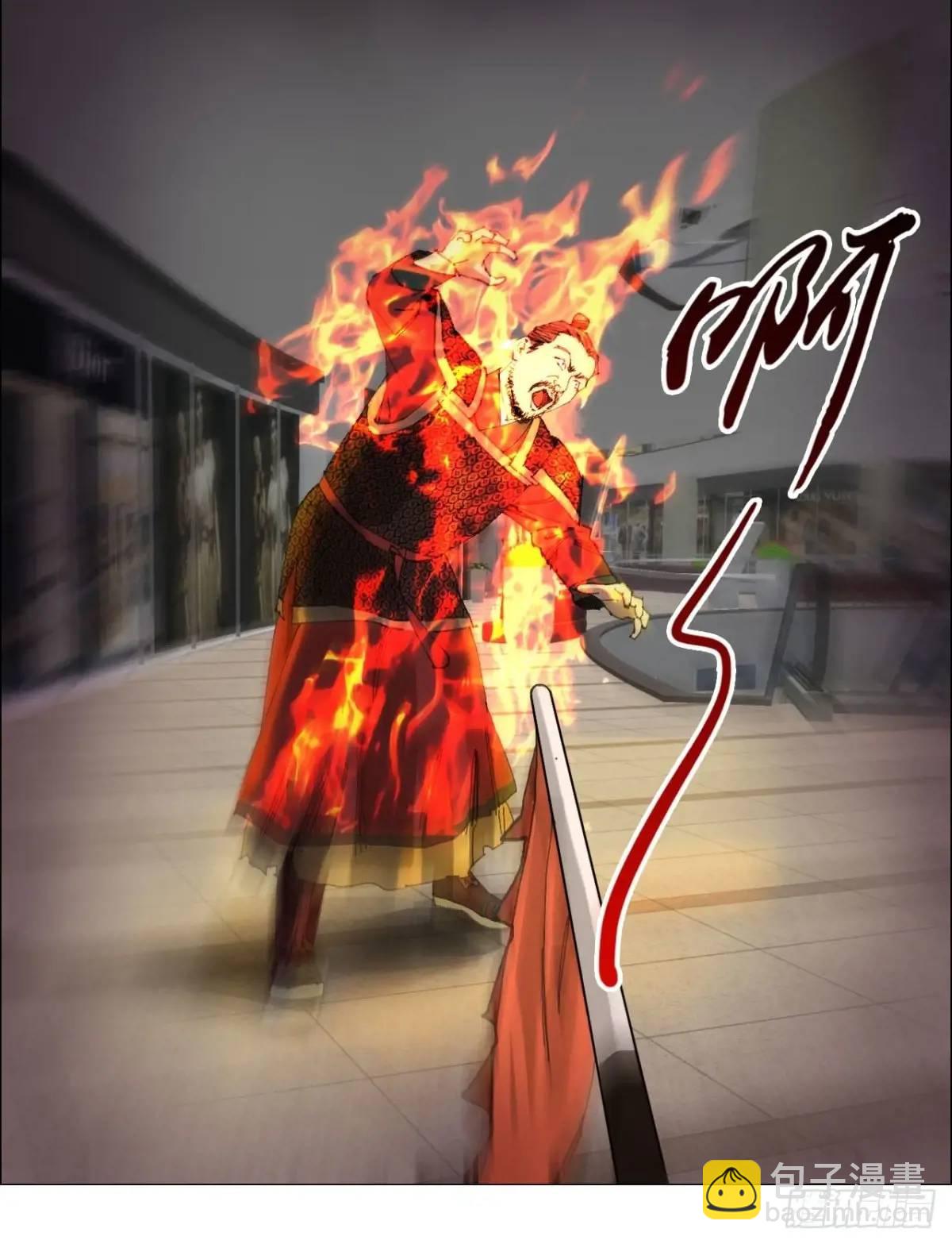 53 全场最佳，吴君。-第54话