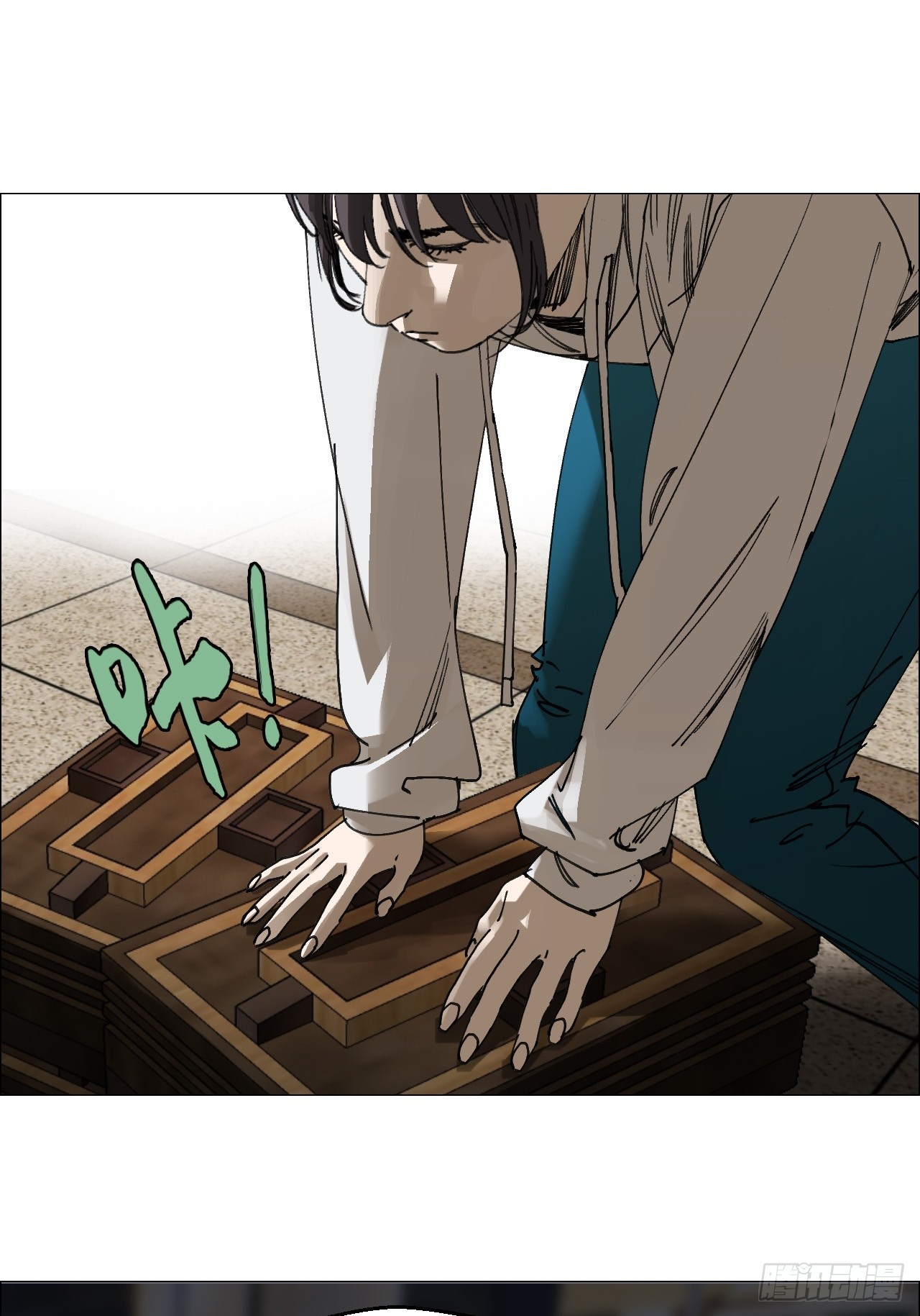 59 水到渠成-第60话