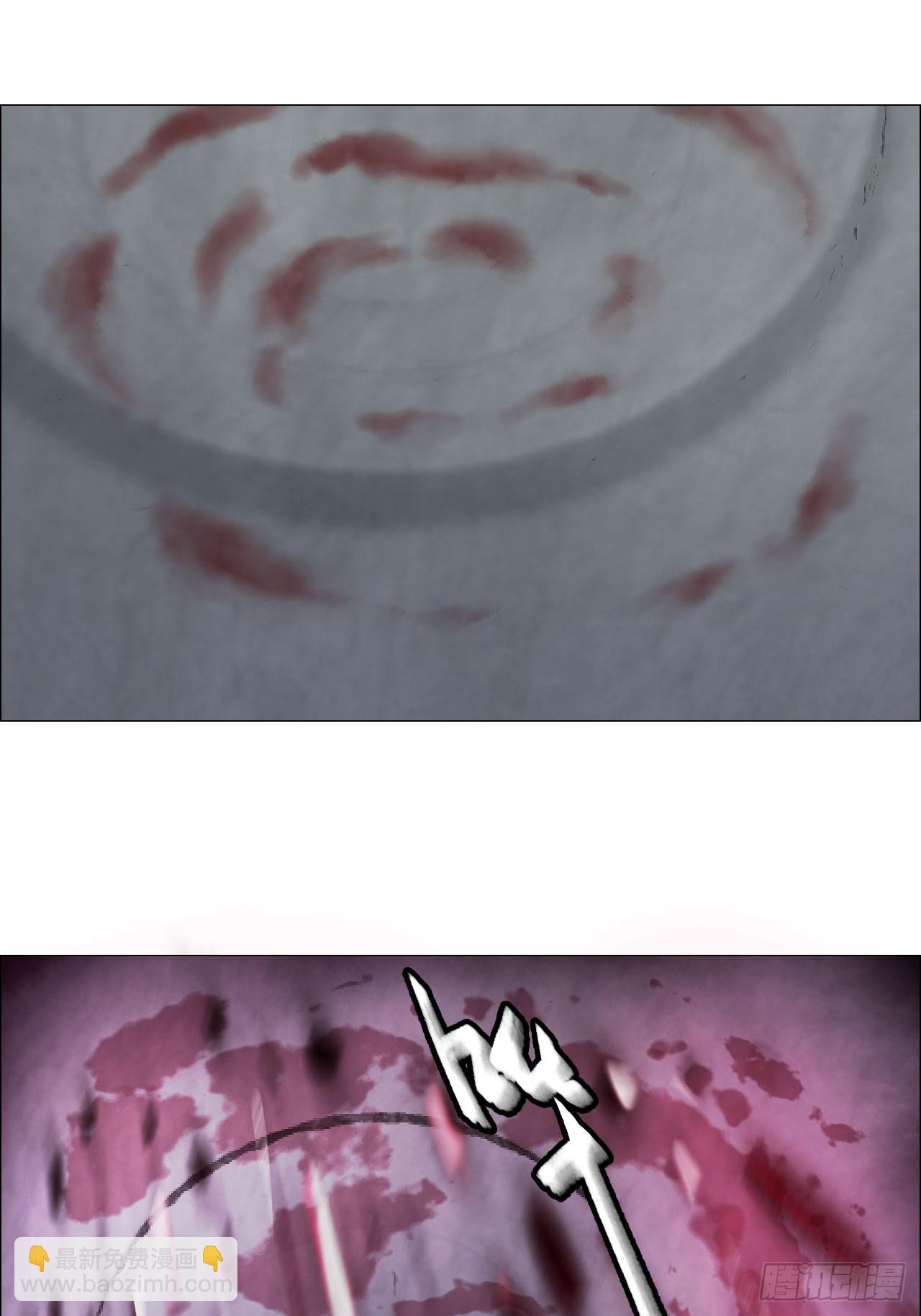 59 水到渠成-第60话