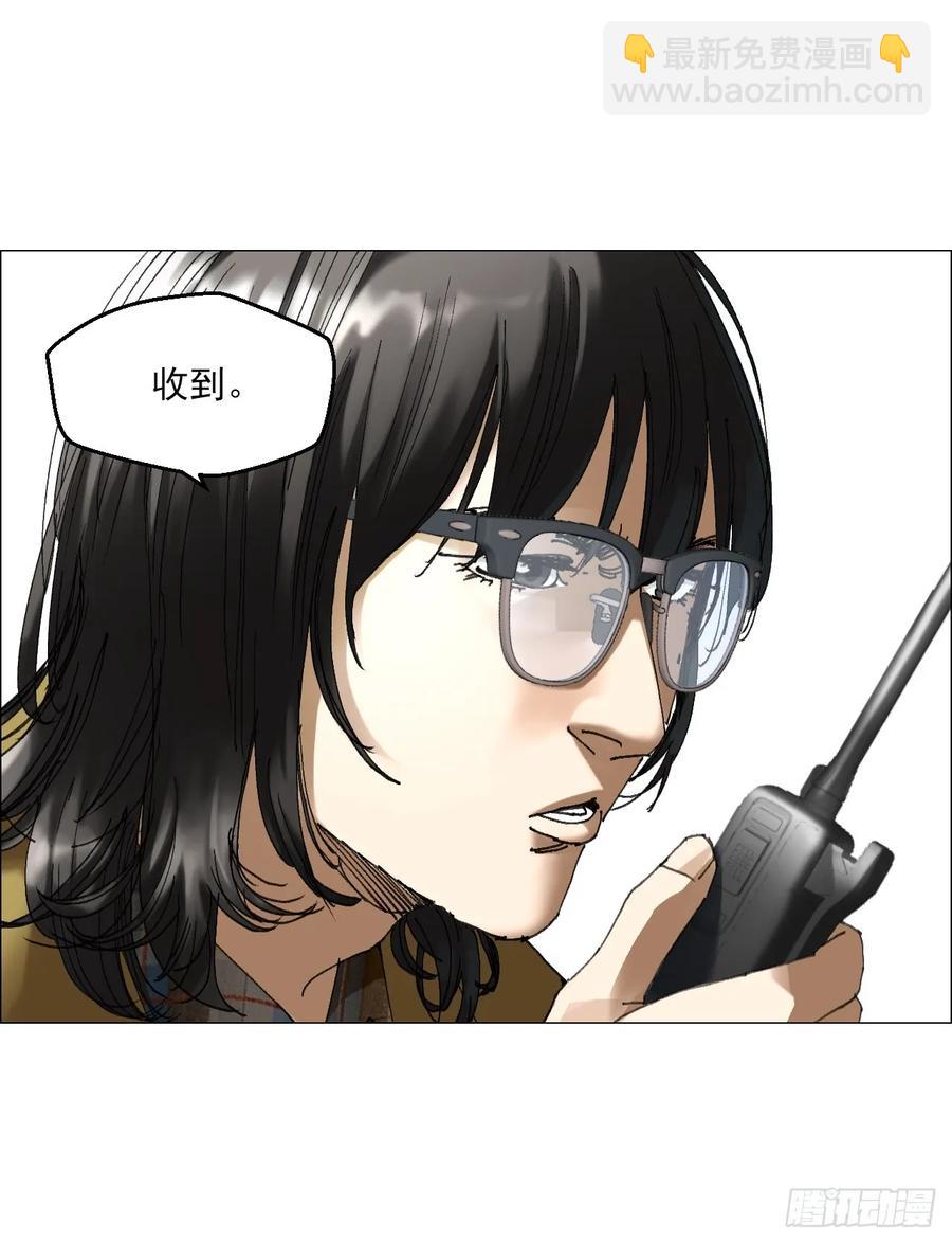 61 测试完毕-第62话