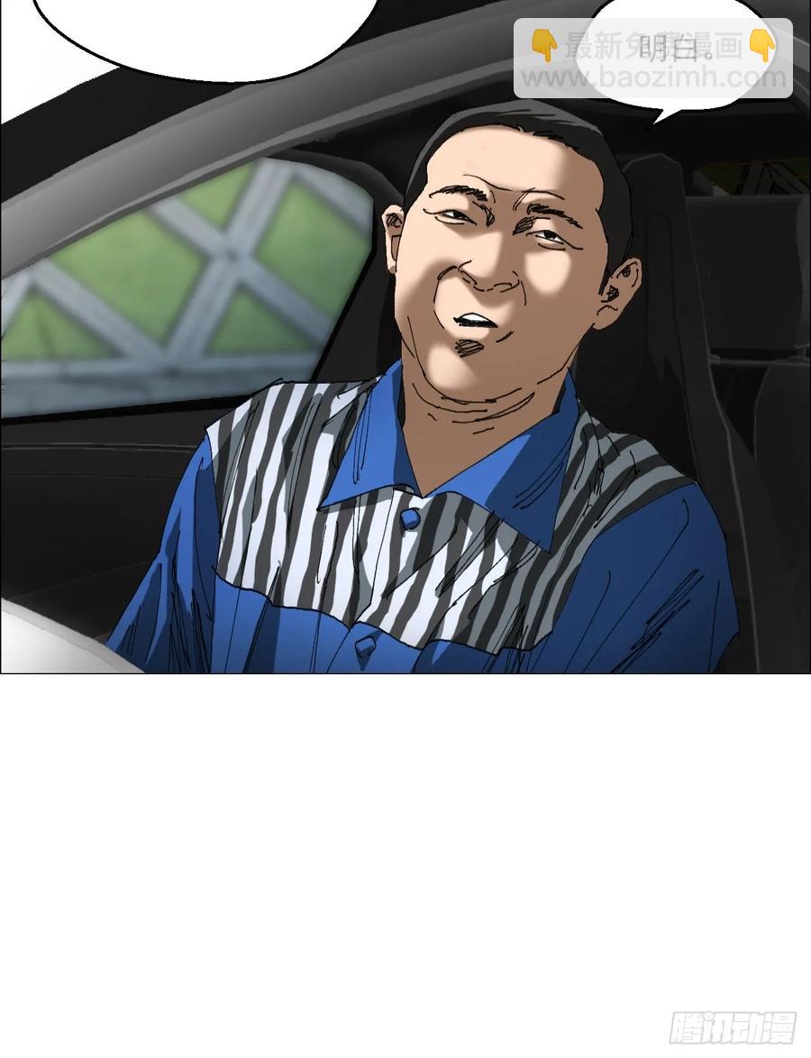 61 测试完毕-第62话