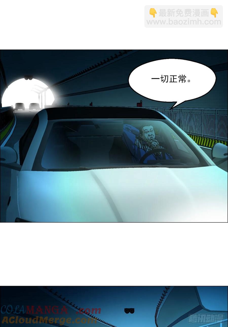 61 测试完毕-第62话