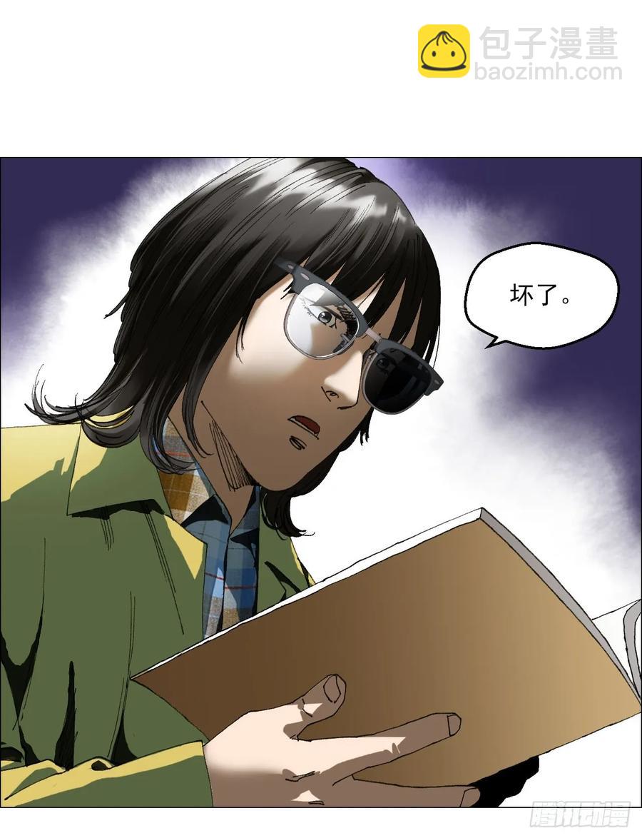 61 测试完毕-第62话