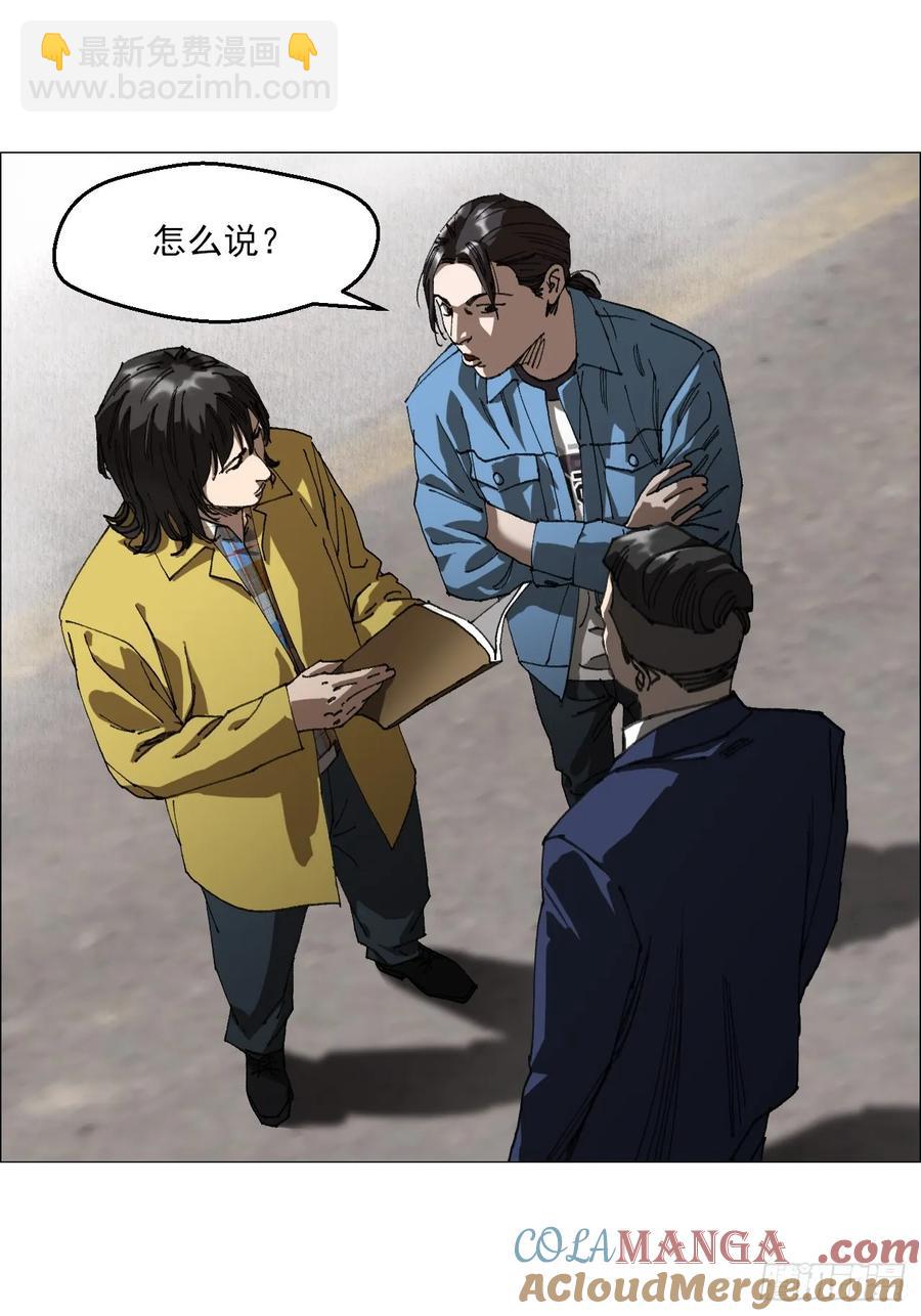 61 测试完毕-第62话