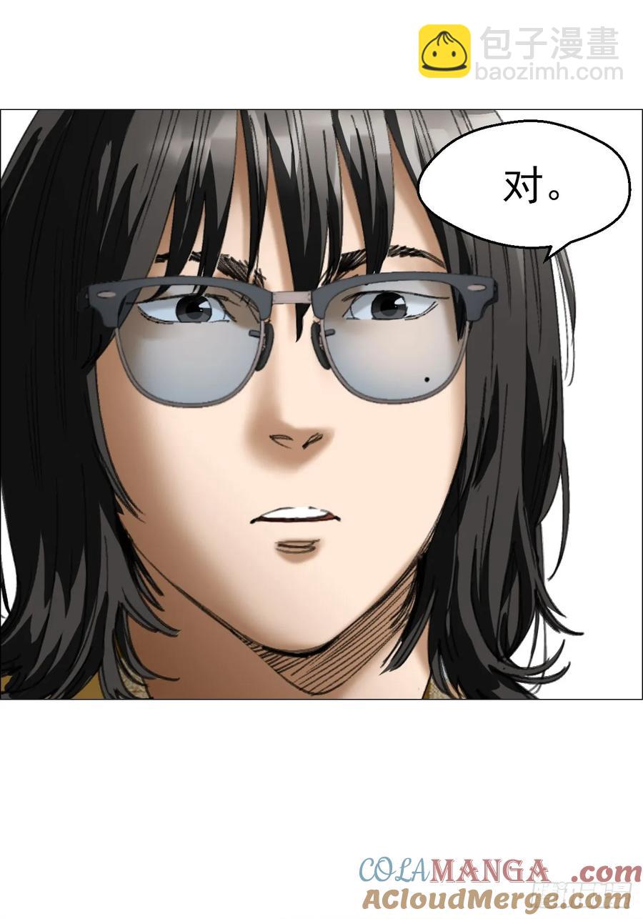 61 测试完毕-第62话