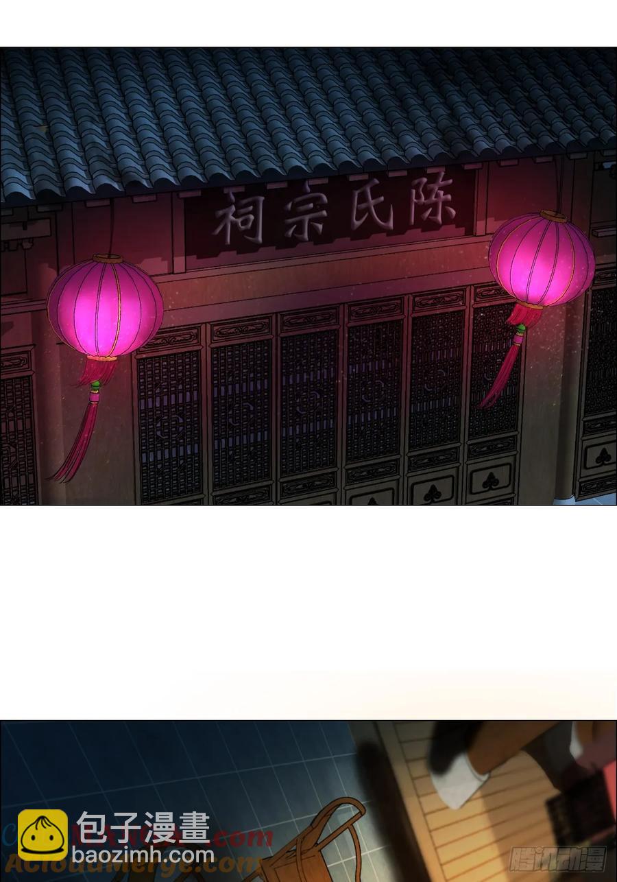 61 测试完毕-第62话