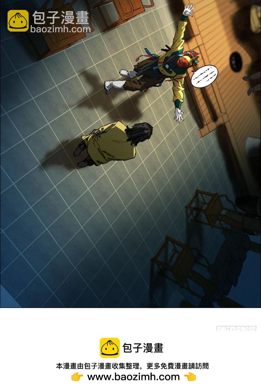 61 测试完毕-第62话