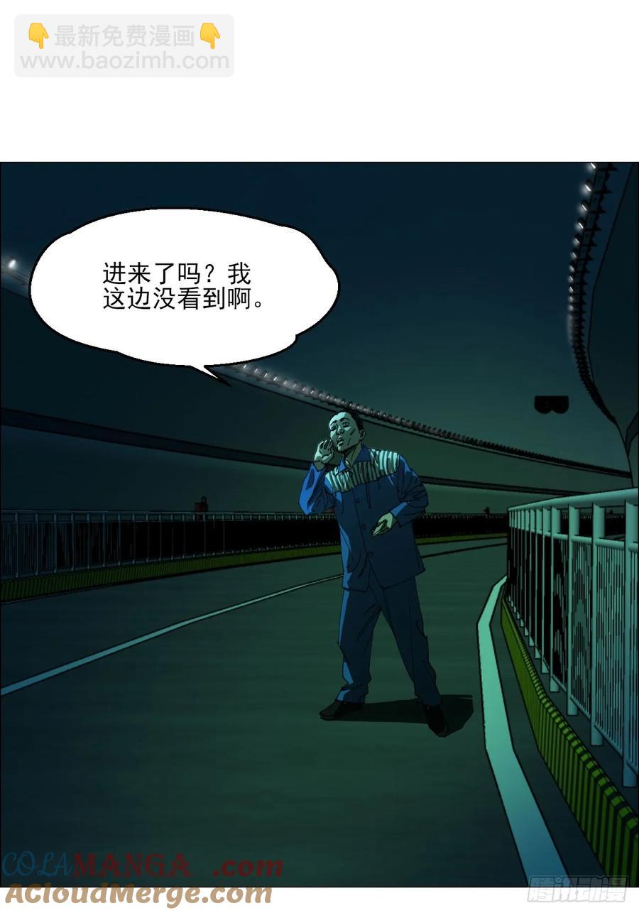 61 测试完毕-第62话