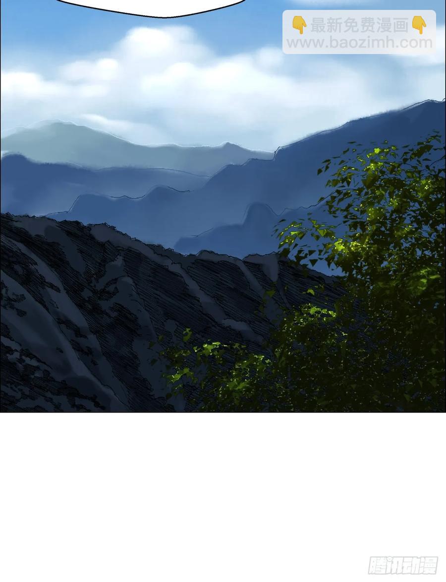 63 陈家村多元宇宙-第64话