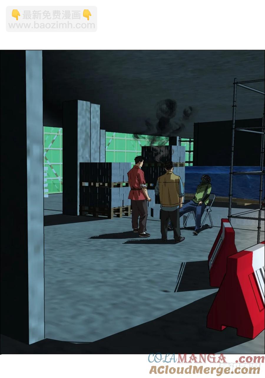 65 香五爷的香-第66话