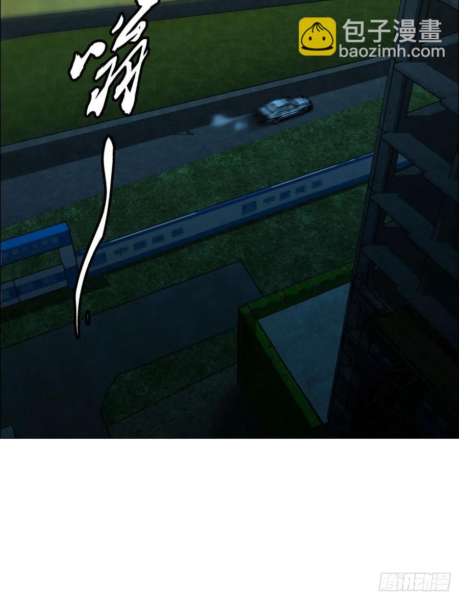 65 香五爷的香-第66话