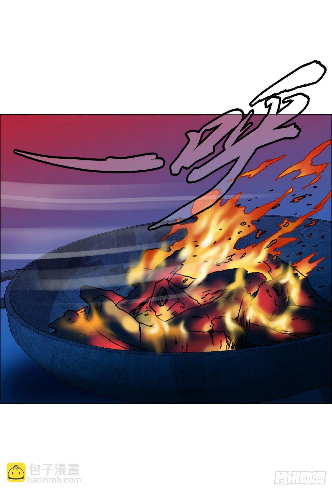 07 血脚印的本体-第8话