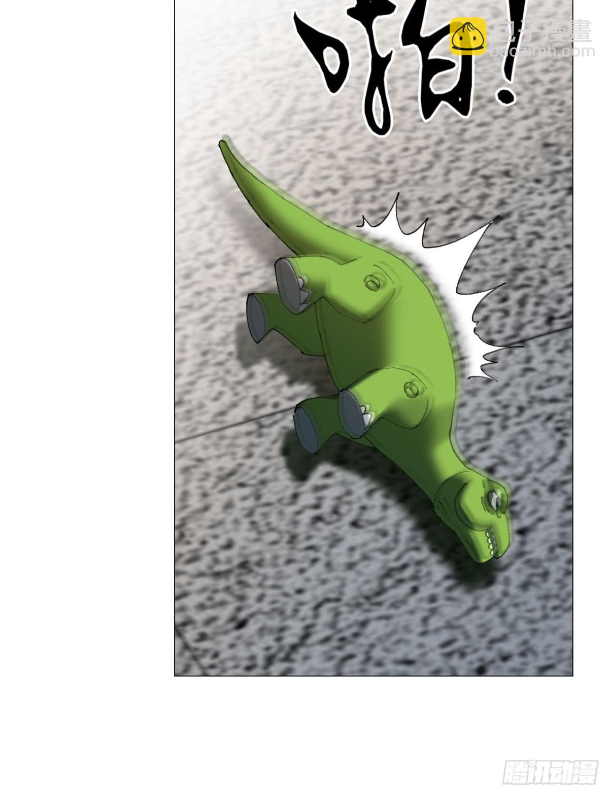 73 大兴市灵异安全区-第74话