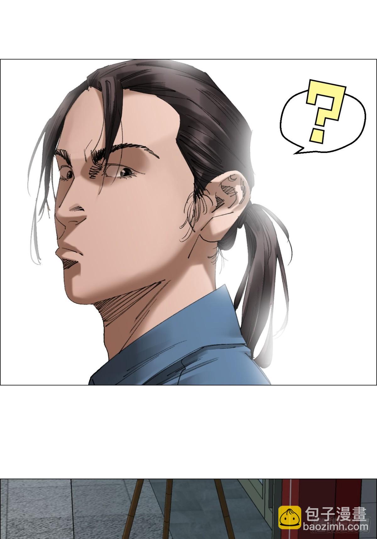 73 大兴市灵异安全区-第74话