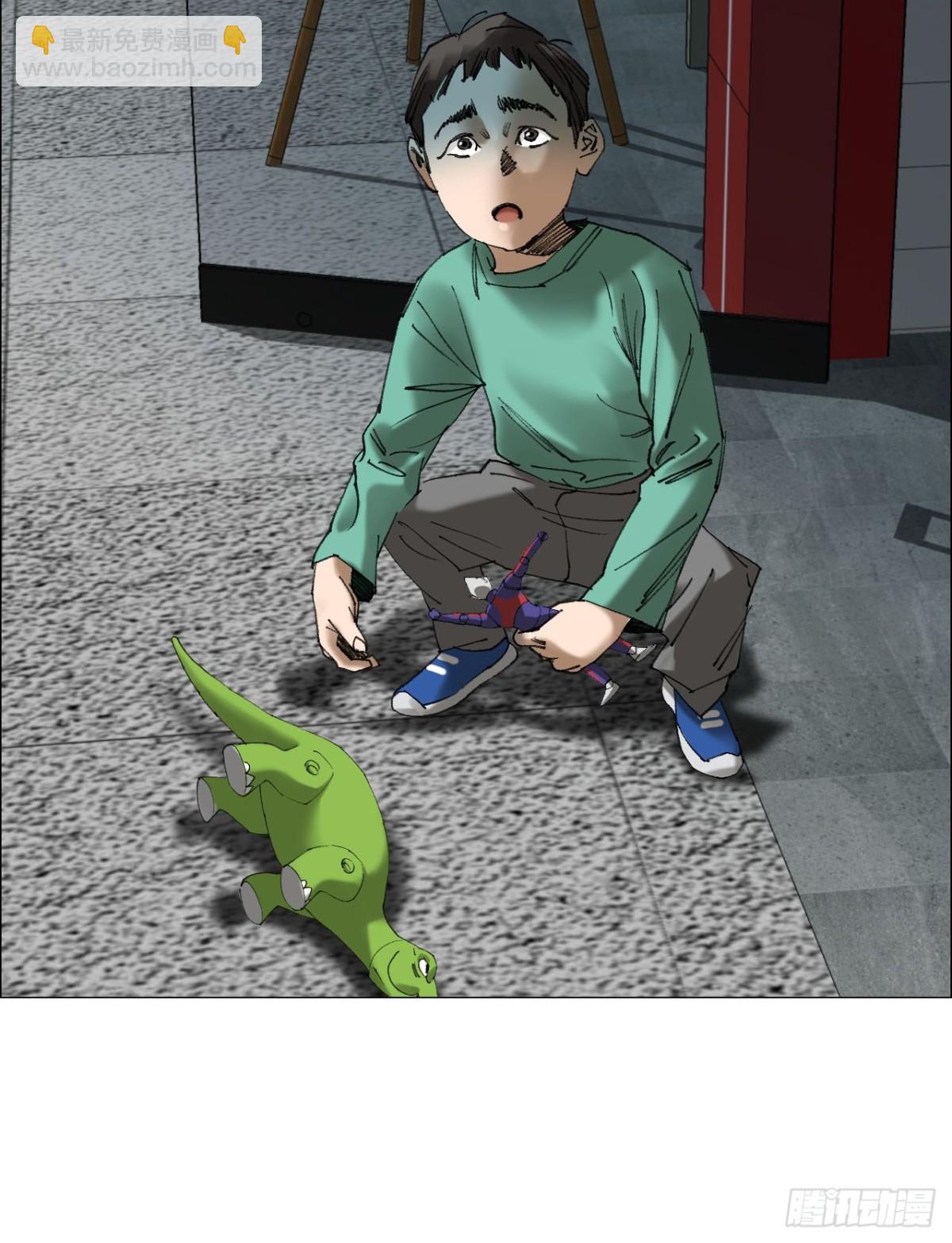 73 大兴市灵异安全区-第74话