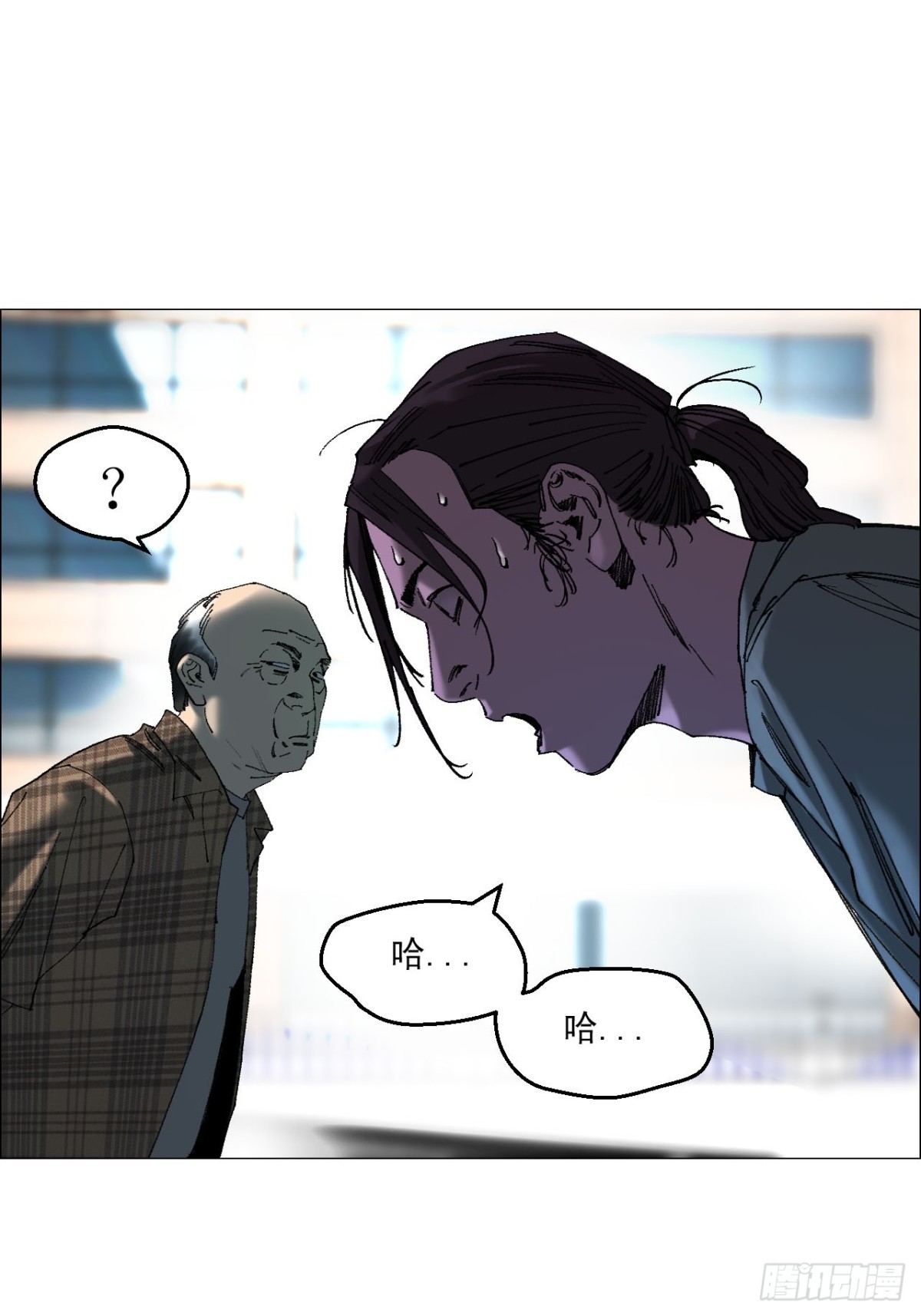 75 出来混朋友要多-第76话