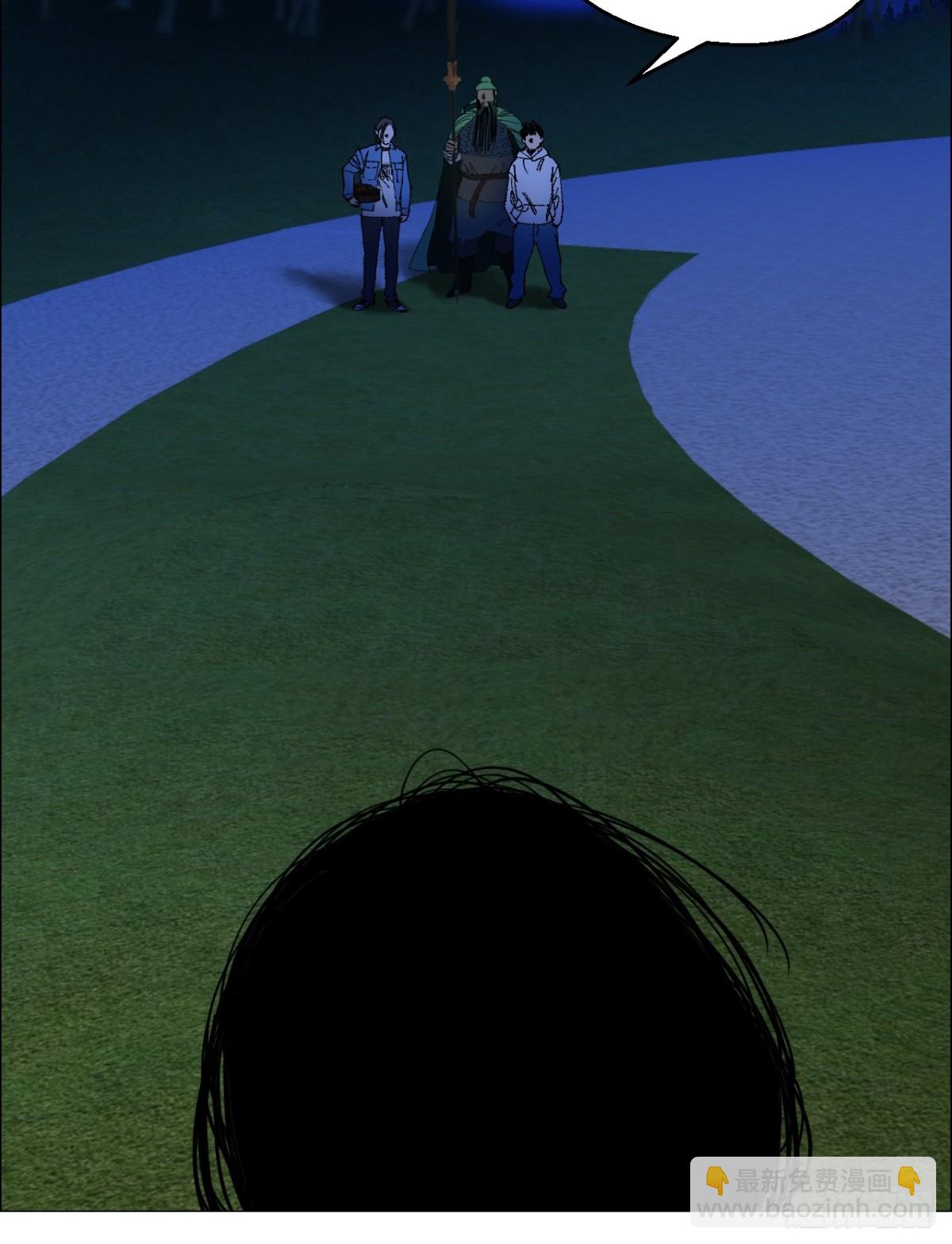 75 出来混朋友要多-第76话