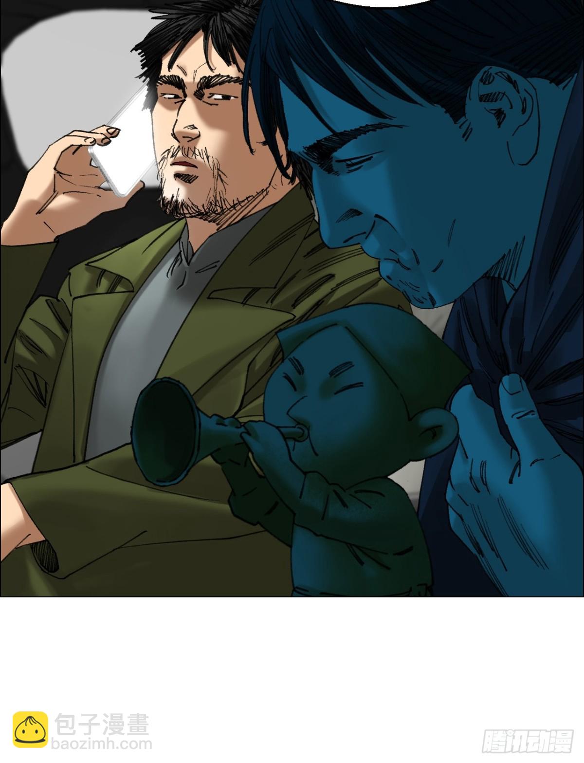 75 出来混朋友要多-第76话