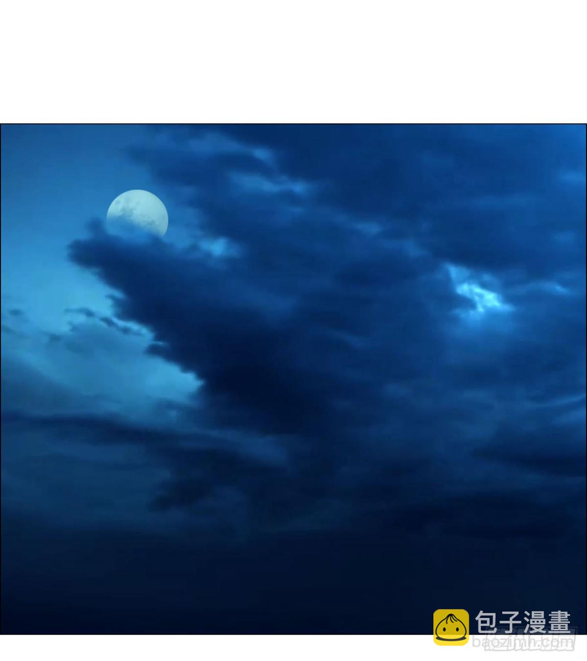 午時三刻 - 80 歡迎儀式 - 7