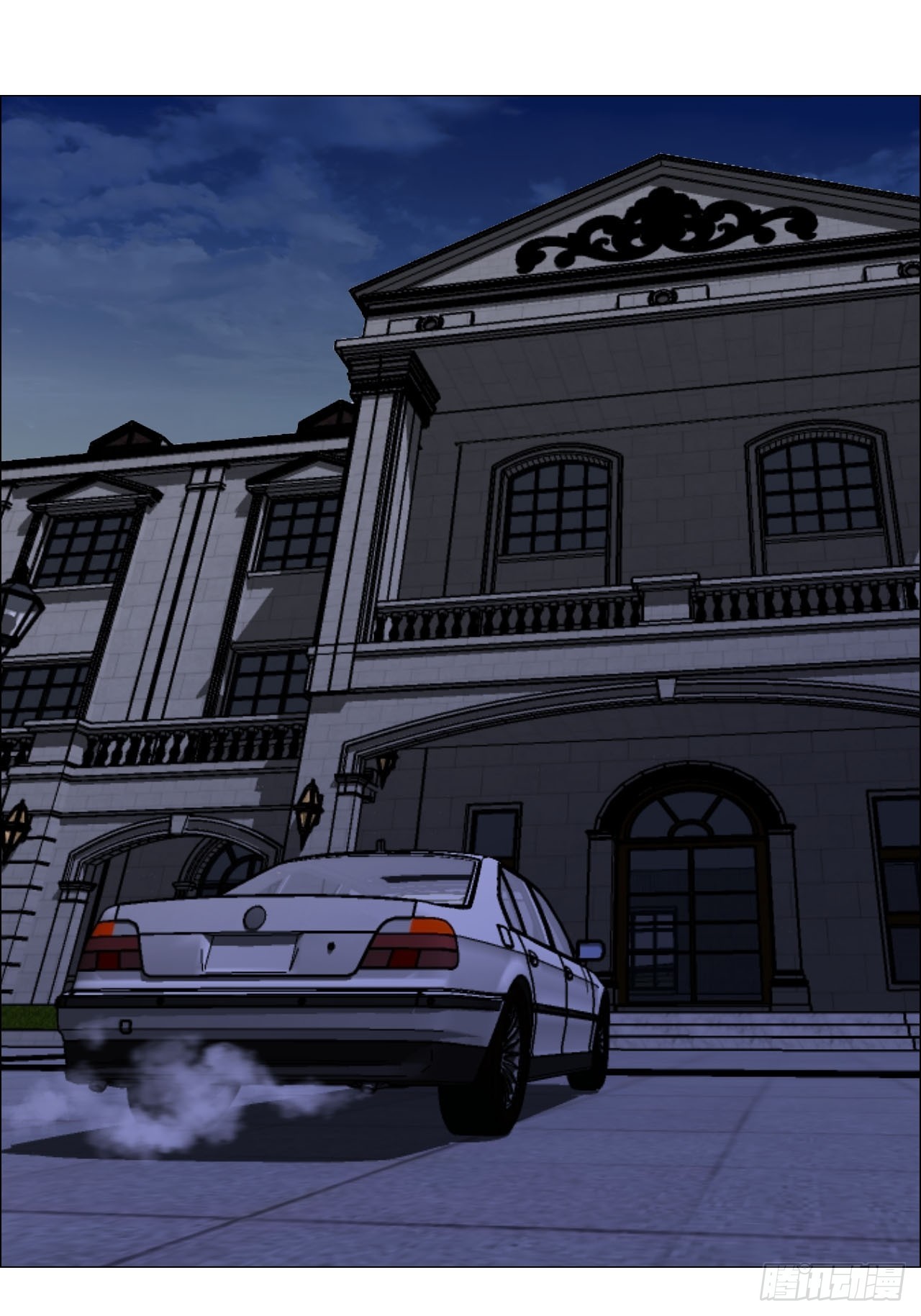 86 上环高街-第88话