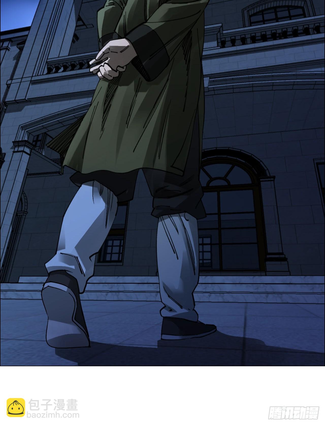 86 上环高街-第88话